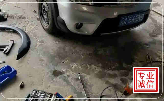 建阳区汽车中途维修