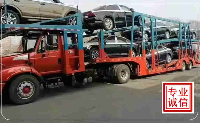 建阳区长途拖车